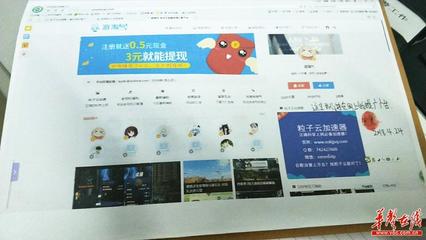 凈網(wǎng)2018 岳陽縣嚴(yán)查網(wǎng)絡(luò)銷售“翻墻”工具案，守護(hù)網(wǎng)絡(luò)安全屏障