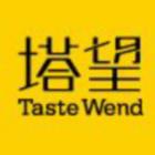 食品企業(yè)營(yíng)銷(xiāo)策劃服務(wù) 從品牌創(chuàng)意到用戶味蕾的精準(zhǔn)觸達(dá)